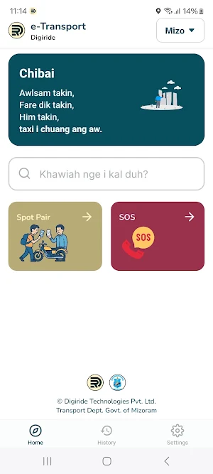 Mizotaxi Screenshot 0