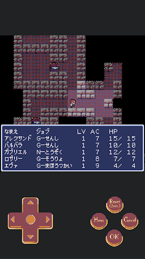 Dungeon Antiqua Screenshot 0