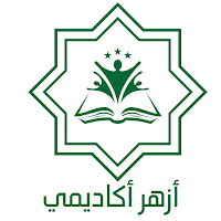 منصة أزهر