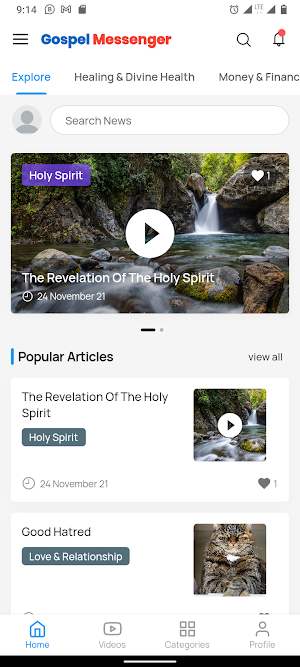 Gospel Messenger Ultra Screenshot 1