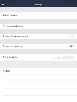 Restonic BT Remote Screenshot 3