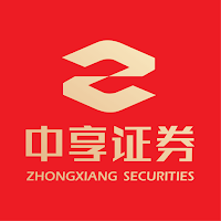 中享證券2.0