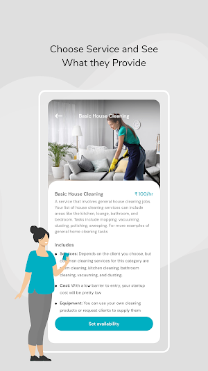 E-Services (Flutter) Screenshot 1