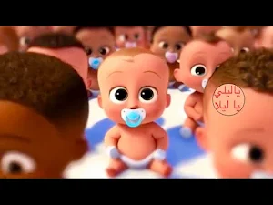 يا ليلى بصوت حمود حبيبي 2023 Screenshot 3