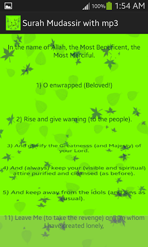 Surah Mudassir with mp3 Screenshot 2