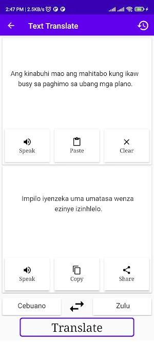 Cebuano To Zulu Translator Screenshot 1