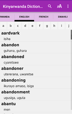 Kinyarwanda Dictionary 1.0 Screenshot 1