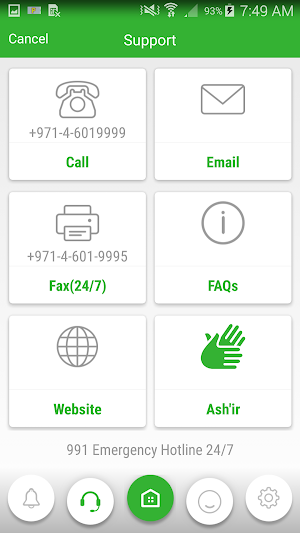 DEWA Screenshot 3