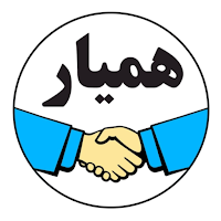 همیار آگهی