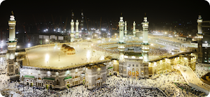 Zamzam Jadwal Sholat Screenshot 1