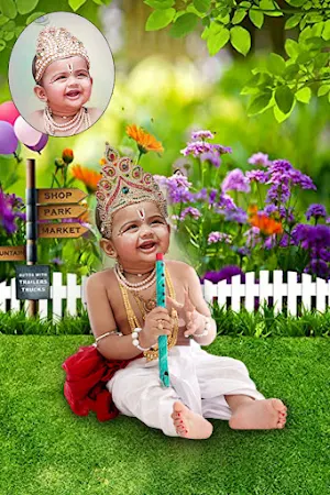 Krishna Photo Suit 2024 Screenshot 2