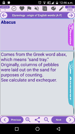 Etymology: Get the History of +1200 English Words Screenshot 1