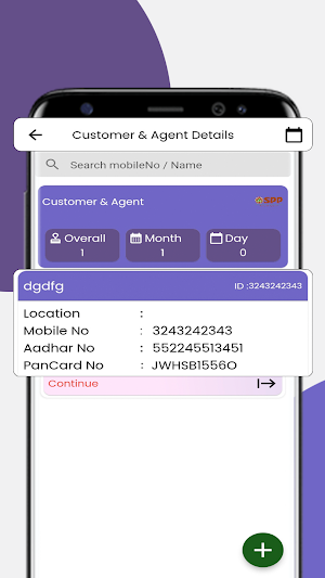 SPP Agent Screenshot 1