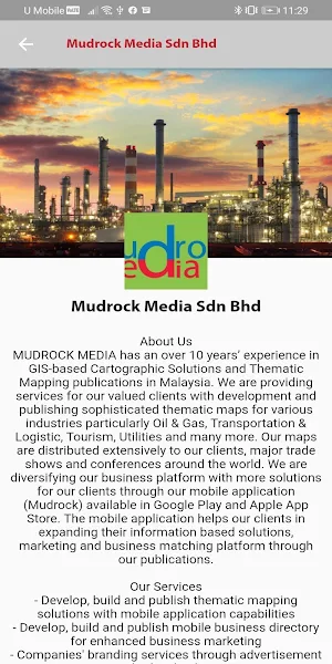 Mudrock Screenshot 2