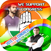 Congress Photo Frame 2023