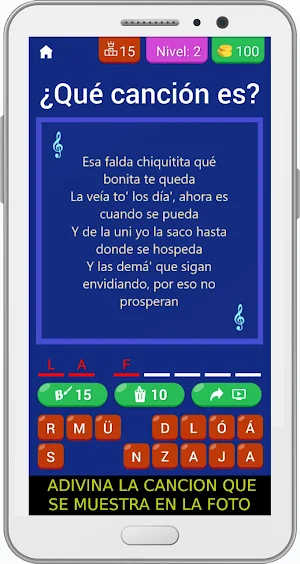 Adivina el Cantante y Canción Screenshot 1