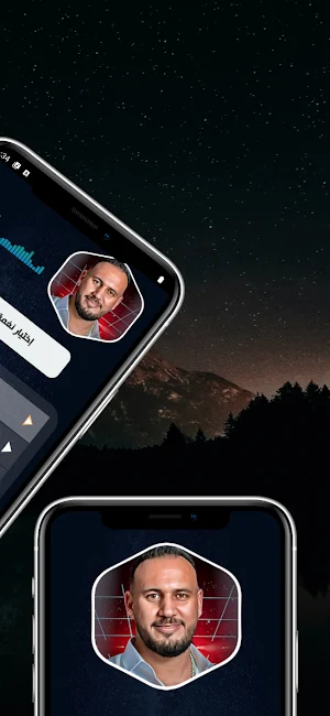 بلال طاكيني 2025 بدون نت Screenshot 3
