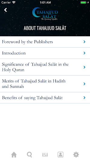 Tahajjud Salat Screenshot 2