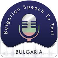 Bulgarian Speech To Text - Notes