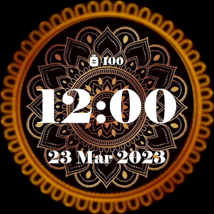Mandala Watchfaces - Animated Screenshot 2