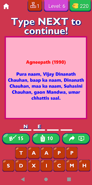 Bollywood Dialogue App Screenshot 3