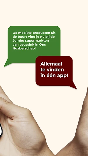 Jumbo Leussink Screenshot 1