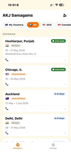 AKJ Samagams Screenshot 0