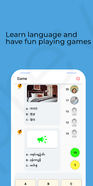 Korean for Myanmar Screenshot 3