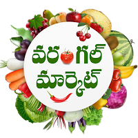 Warangal Market