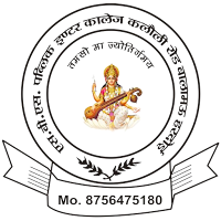 S B S PUBLIC INTER COLLEGE