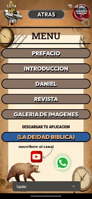 EL LIBRO DE DANIEL Screenshot 2