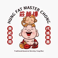 莊師傅｜鴻發香燭佛具