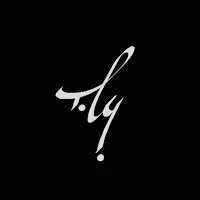 Tellyah: interactive stories