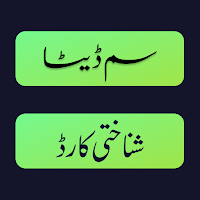 Person Tracker