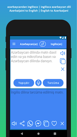 Azerbaijani English Translator Screenshot 0