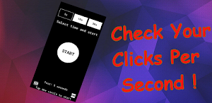 CPS Test Screenshot 2