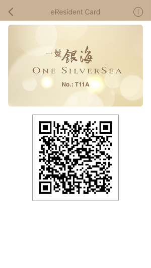 One SilverSea Screenshot 2