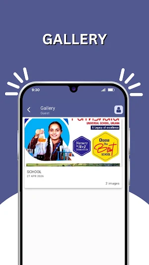 Aadharshila Career Institute Screenshot 3