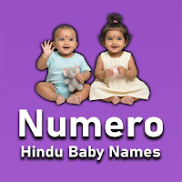 Numero: Hindu Baby Names