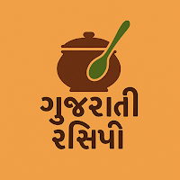 Gujarati Dishes  ગુજરાતી રસિપી