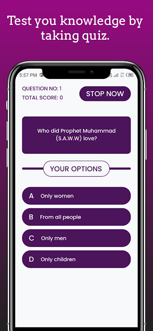 seerat quiz Screenshot 2