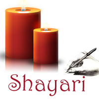 Shayari