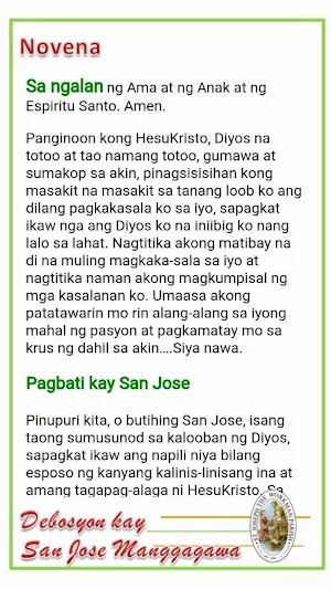 Debosyon kay San Jose Manggaga Screenshot 1