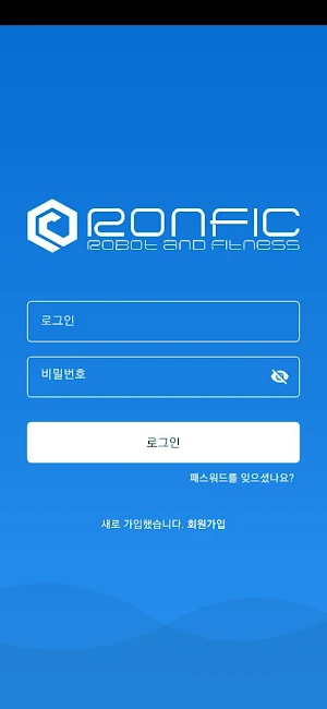 ronfic zone Screenshot 0