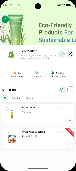 TheKeyMall Screenshot 2