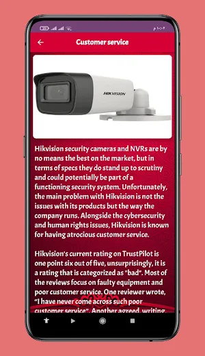 Hikvision camera guide Screenshot 3