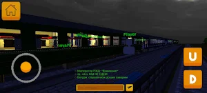 SkyRail - симулятор поезда СНГ Screenshot 2