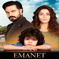 مسلسل الامانة كامل مدبلج