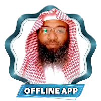 Nashidah Abu Mujahed Offline