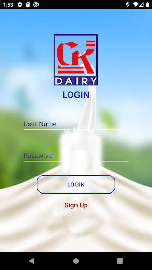 GK Dairy Screenshot 1